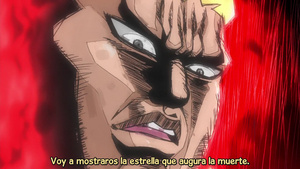 DD Hokuto no Ken (2013)